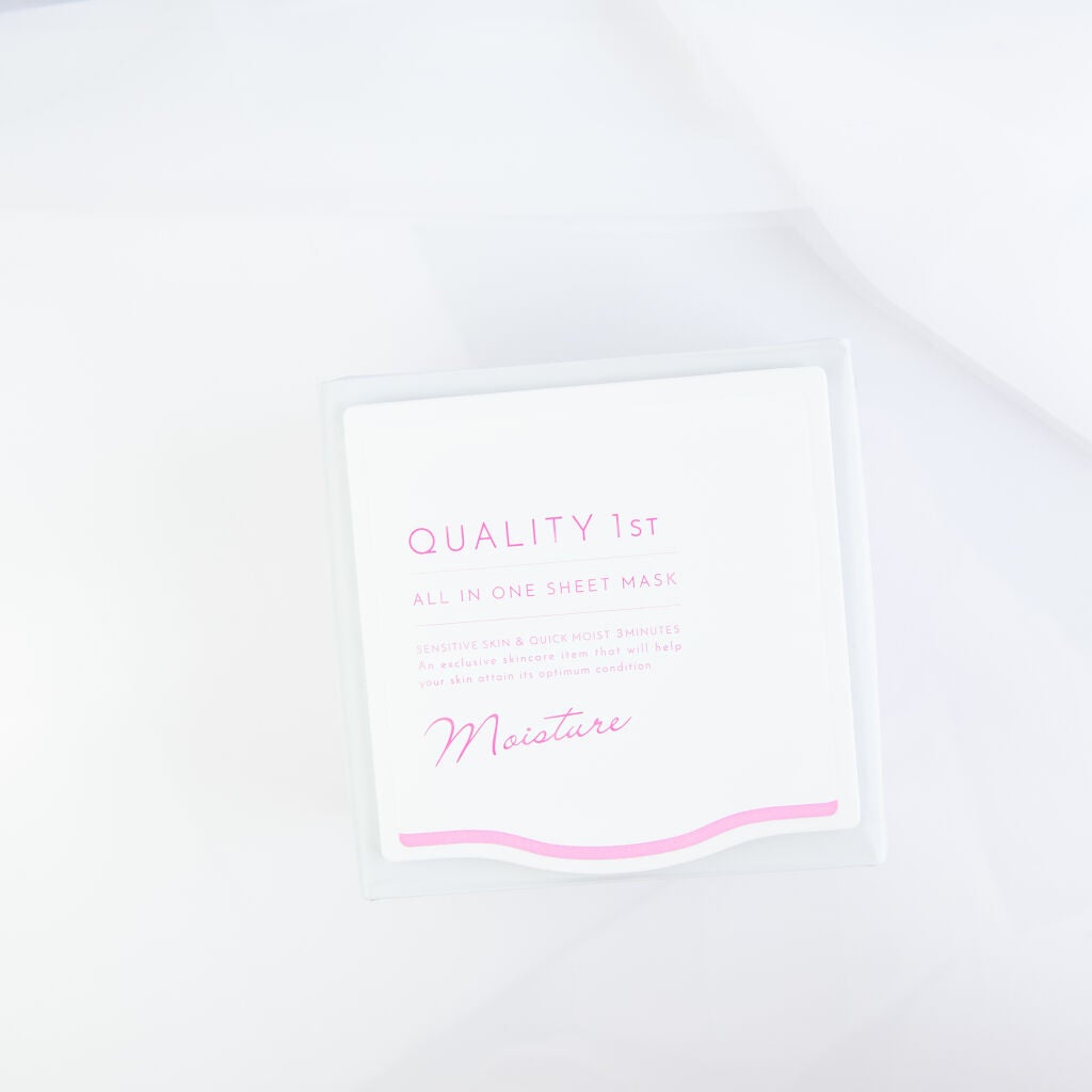 オールインワンシートマスク モイストEXⅡ/クオリティファースト/シートマスク・パックを使ったクチコミ(4枚目)