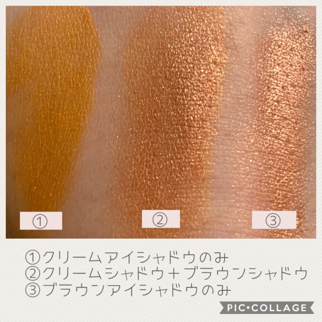 &be クリームアイシャドウ/&be/ジェル・クリームアイシャドウを使ったクチコミ(4枚目)