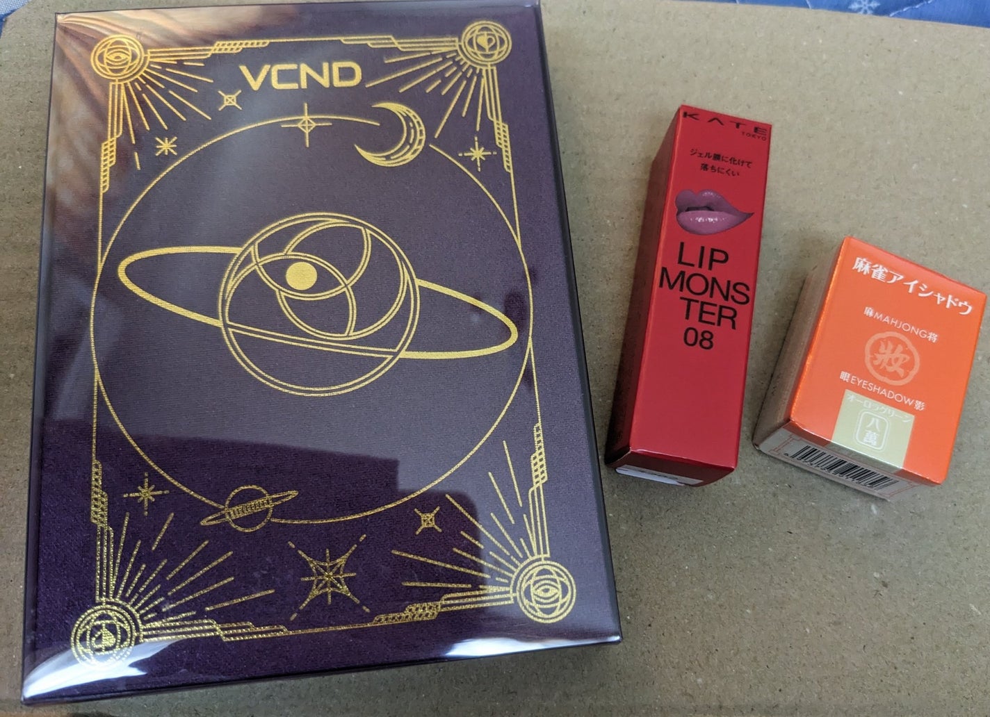 みこ on LIPS 「初Lips購入品(˶ᐢωᐢ˶)☆星空12色アイシャドウパレット..」(1枚目)