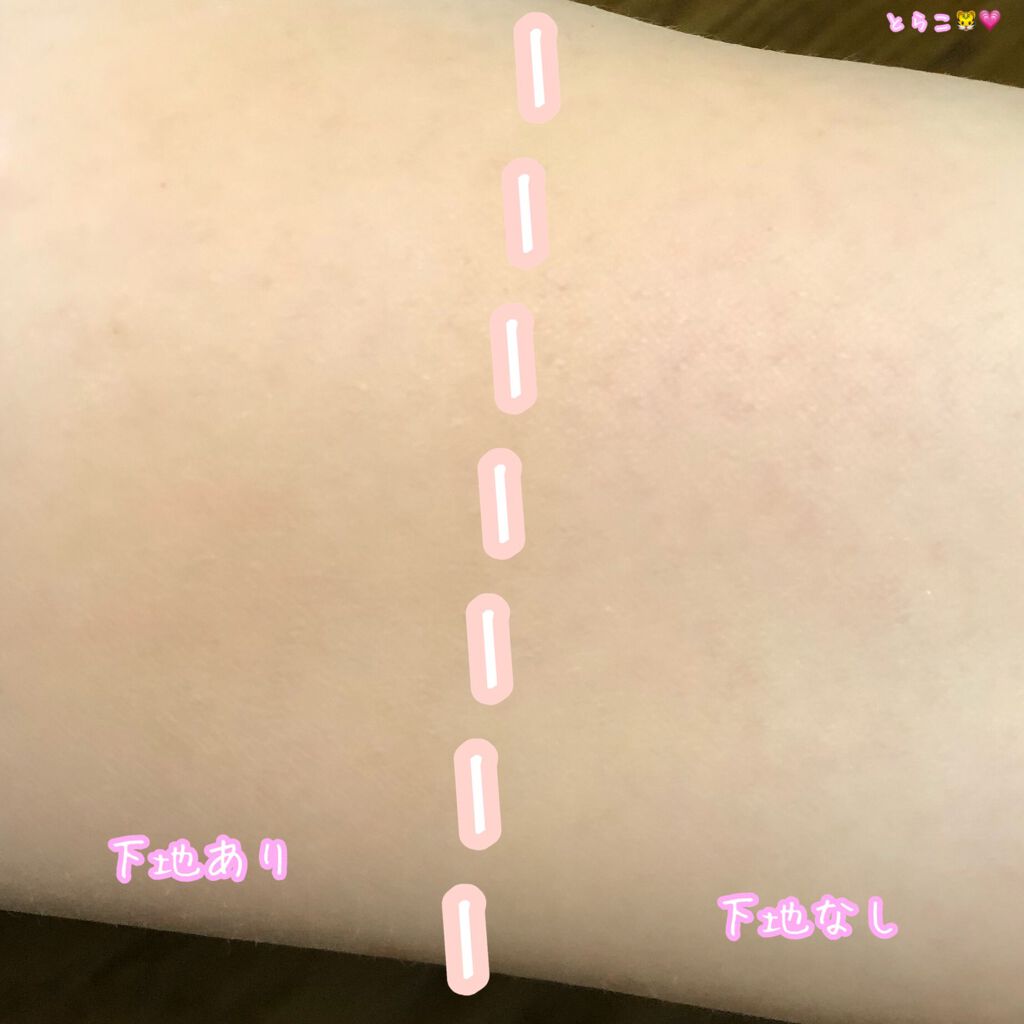 シンクロフィット パクト EX/ESPRIQUE/パウダーファンデーションを使ったクチコミ(3枚目)