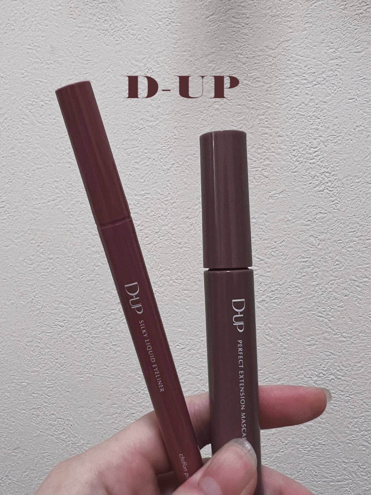 パーフェクトエクステンション マスカラ for カール/D-UP/マスカラを使ったクチコミ（1枚目）