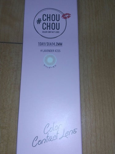 CHOUCHOU #CHOUCHOU（チュチュ）1dayのクチコミ「Q10の購入品紹介！！
CHOUCHOUチュチュ1dayLavender Kiss Milky.....」（2枚目）