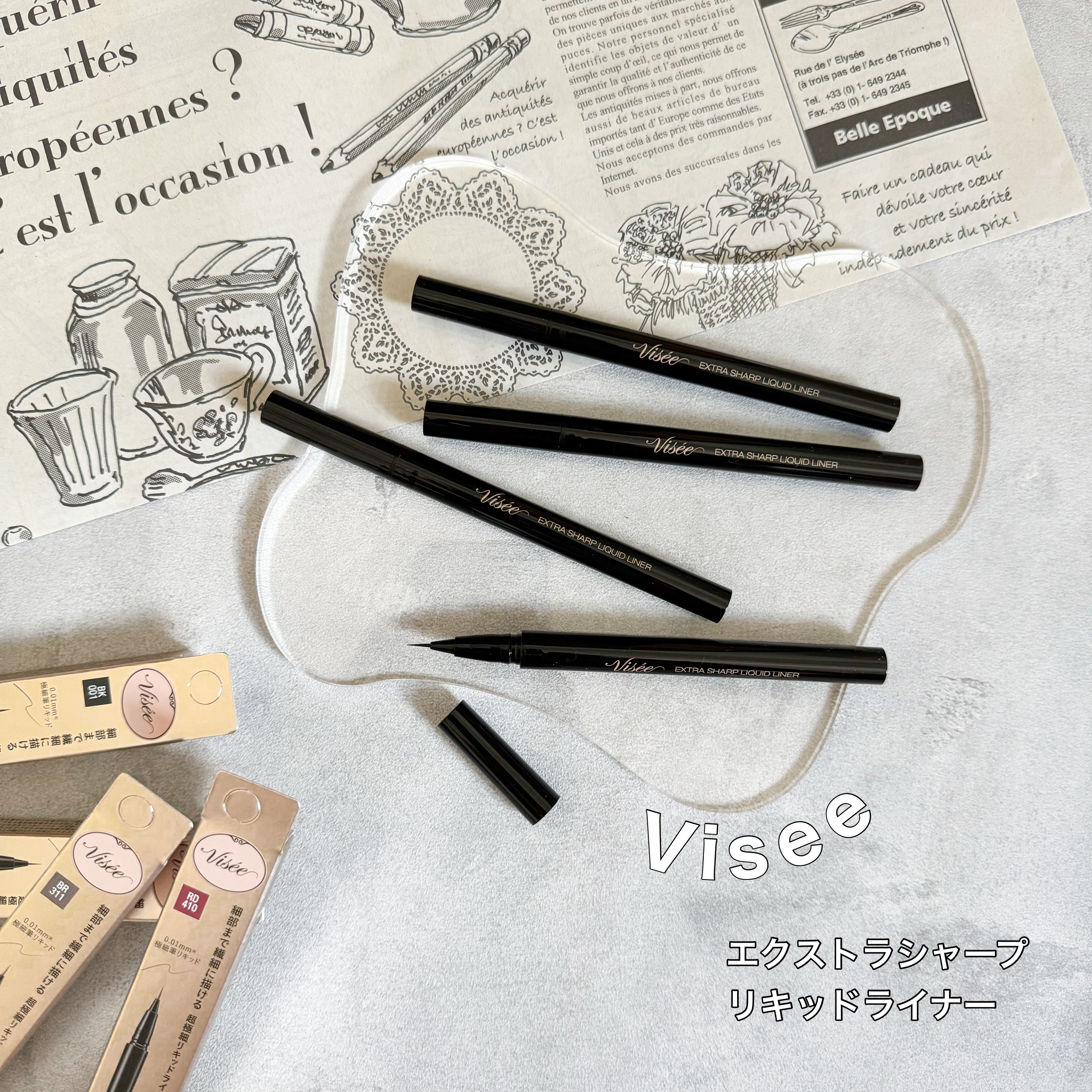 エクストラシャープ リキッドライナー/Visée/リキッドアイライナーを使ったクチコミ（1枚目）