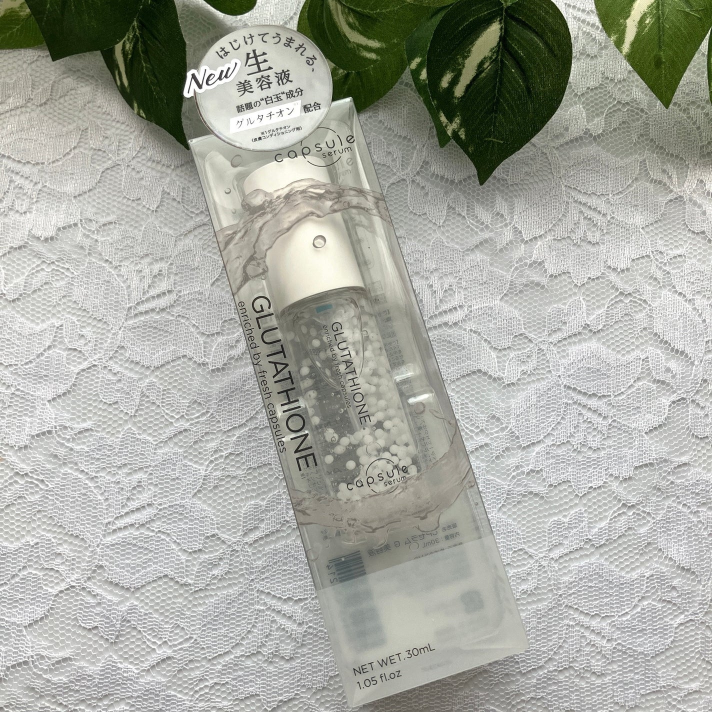 カプセルセラム CPセラム G 美容液/カプセルセラム/美容液を使ったクチコミ(4枚目)