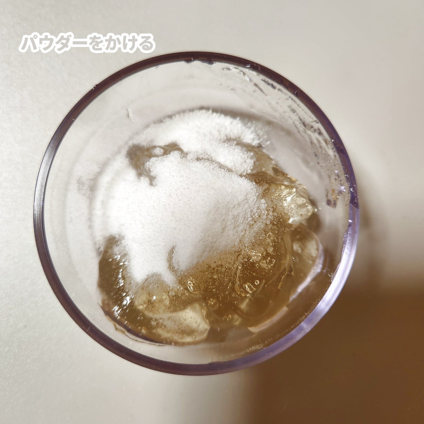 炭酸ジェルパック/NANO ACQUA/洗い流すパック・マスクを使ったクチコミ(3枚目)