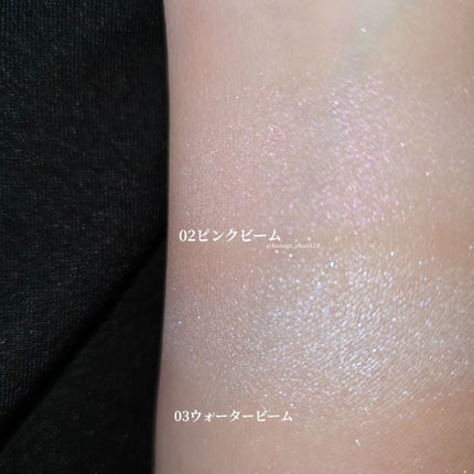 ドリームビームハイライター/Laka/パウダーハイライトを使ったクチコミ(4枚目)