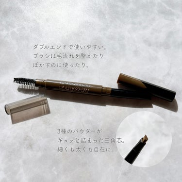 ファッションブロウ パウダーインペンシル N BR-2 自然な茶色/MAYBELLINE NEW YORK/アイブロウペンシルを使ったクチコミ（2枚目）