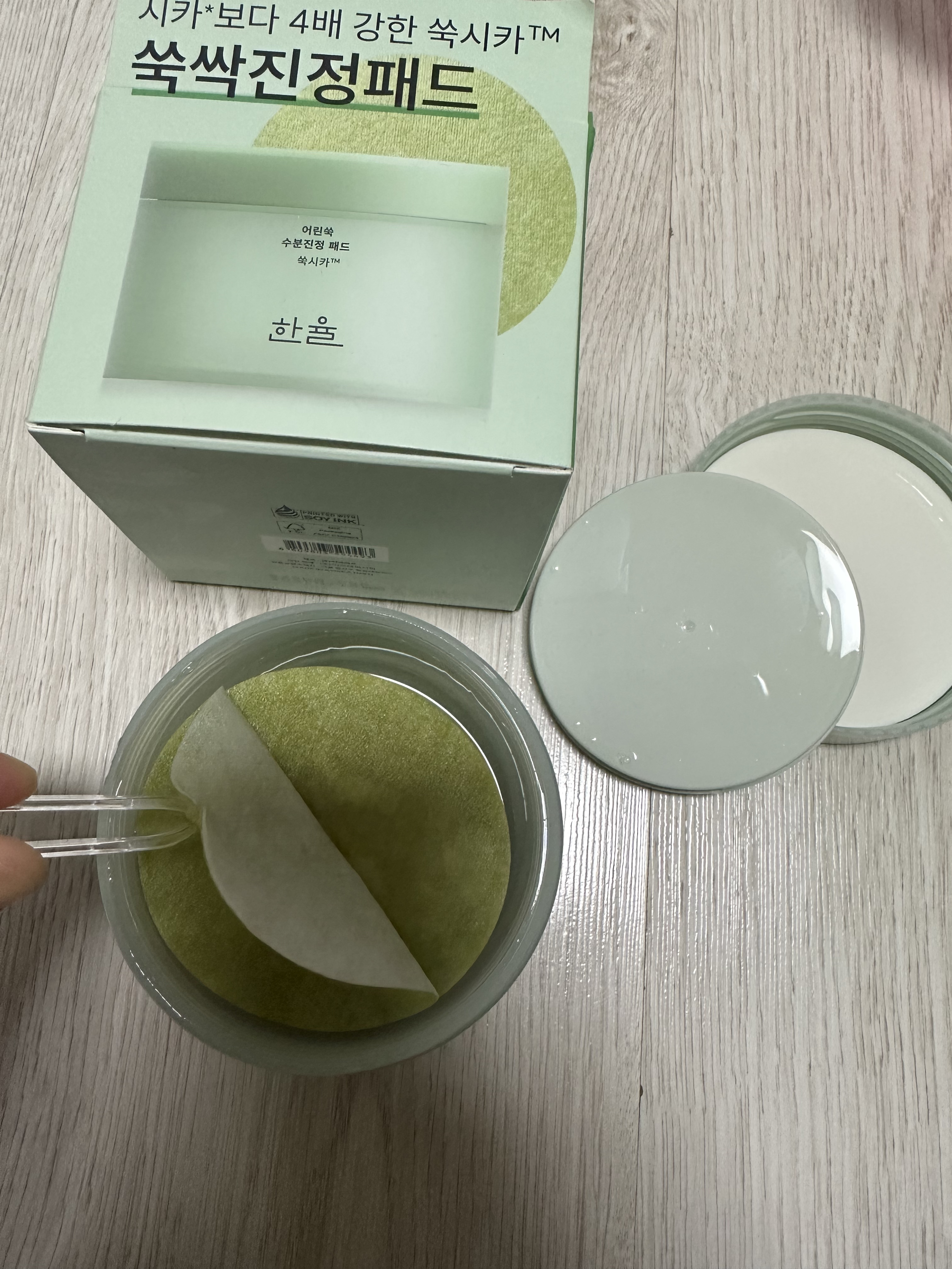 ピュアアルテミシアカーミングパッド/HANYUL(ハンユル)/トナーパッドを使ったクチコミ（2枚目）