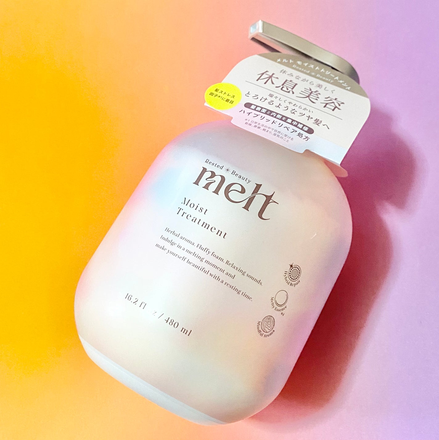 メルト モイストシャンプー/トリートメント/melt/市販シャンプーを使ったクチコミ(1枚目)