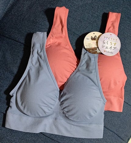 らくうすシェイプ/しまむら/ボディグッズを使ったクチコミ(2枚目)