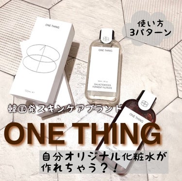 ツボクサ化粧水/ONE THING/化粧水を使ったクチコミ（1枚目）