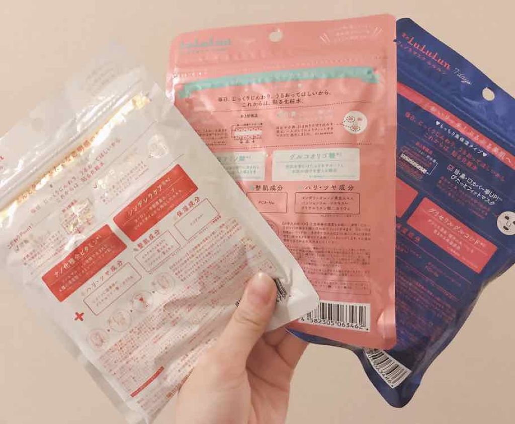 ニベアクリーム/ニベア/ボディクリームを使ったクチコミ(2枚目)