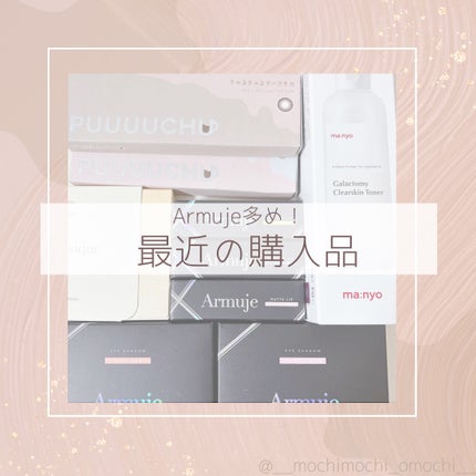 プロコンシーラーパレット/dasique/パレットコンシーラーを使ったクチコミ(1枚目)