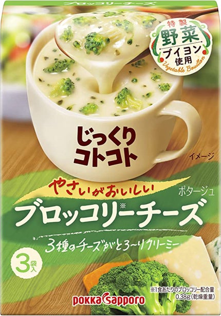 Pokka Sapporo (ポッカサッポロ) やさいがおいしいじっくりコトコト ブロッコリーチーズ