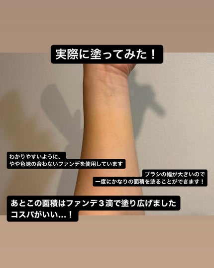 BY MAENG #21 ファンデーションブラシ/SOOA DOR/メイクブラシを使ったクチコミ(4枚目)