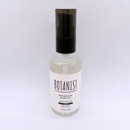 ボタニカルヘアオイル(モイスト)/BOTANIST/ヘアオイルを使ったクチコミ(2枚目)