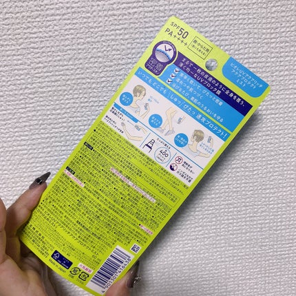 ビオレUV アクアリッチ アクアプロテクトミスト/ビオレ/日焼け止めミスト・スプレーを使ったクチコミ(2枚目)