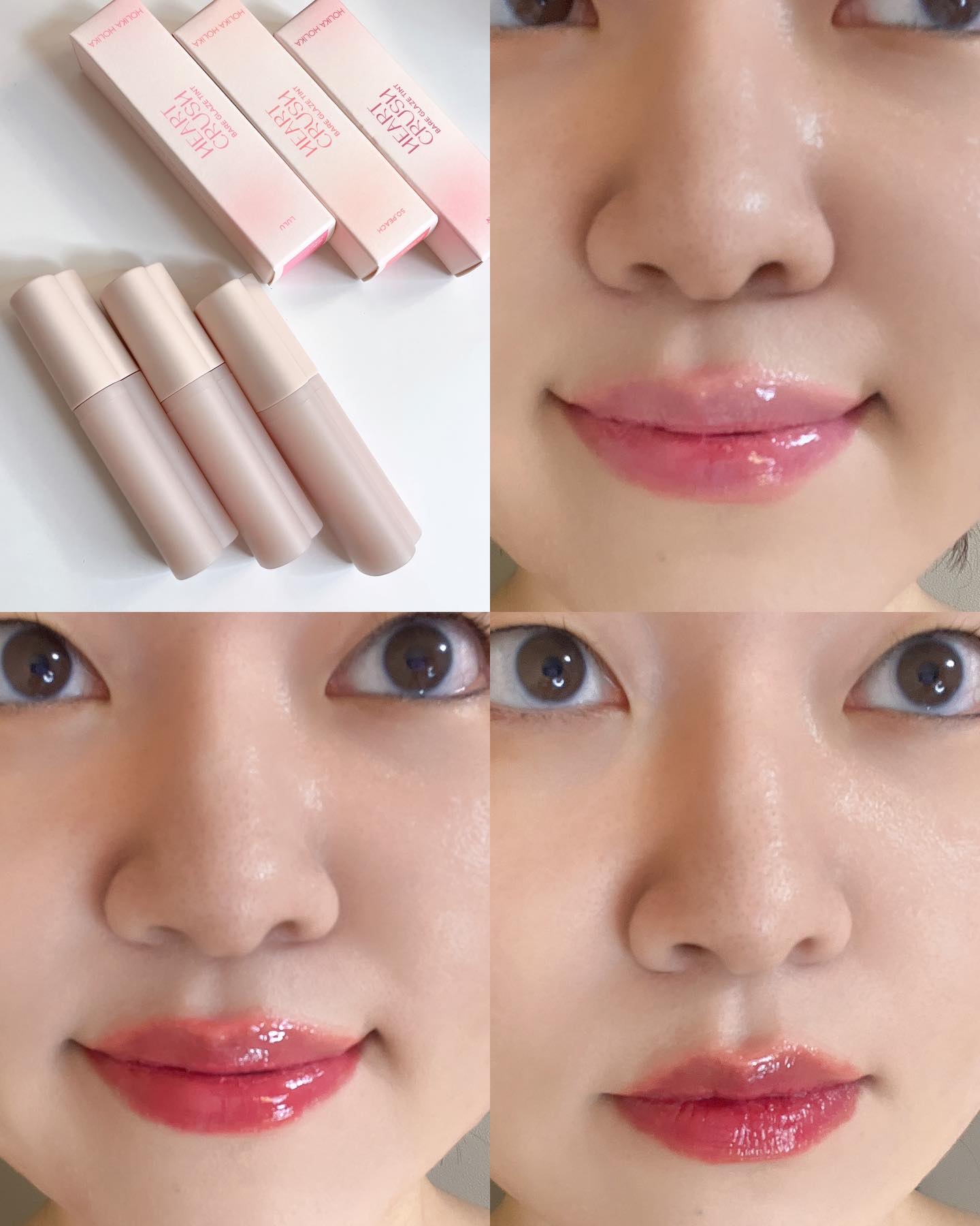 ハートクラッシュ ベアグレイズティント/HOLIKA HOLIKA/リップティントを使ったクチコミ（2枚目）