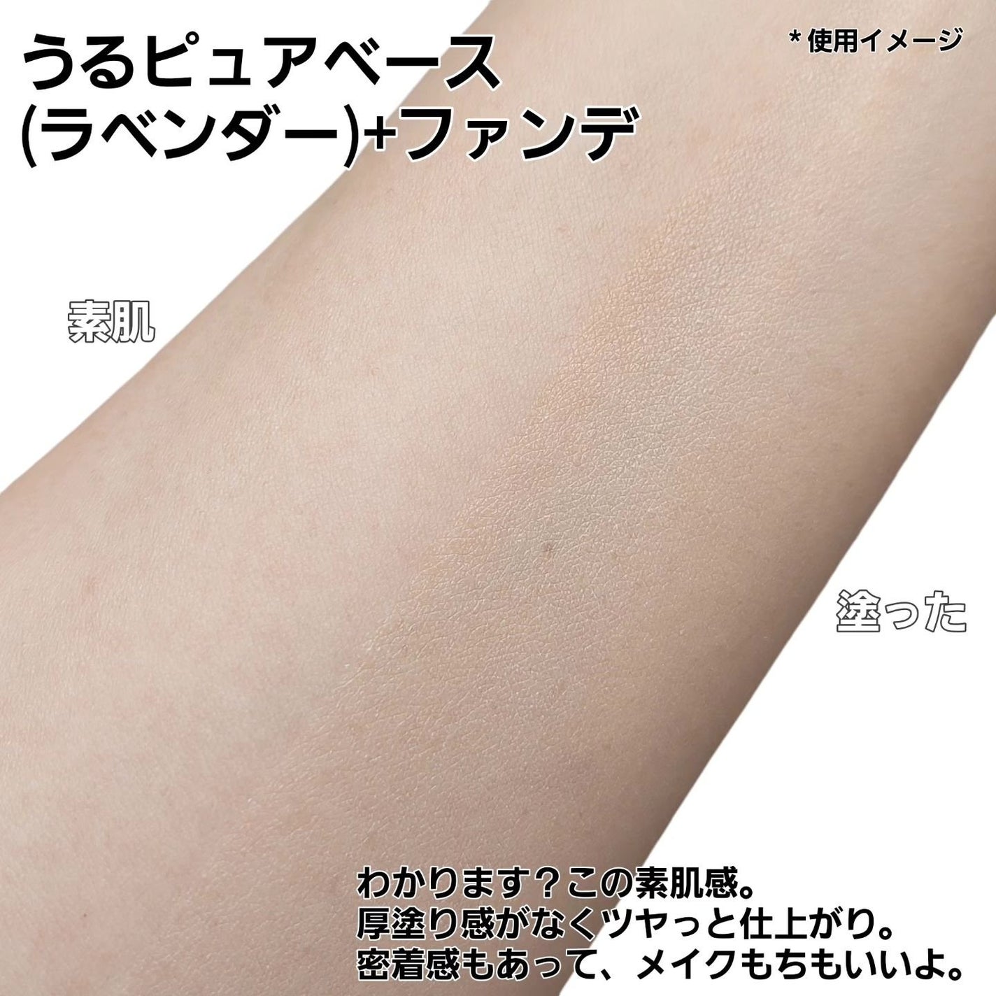 インテグレート プロフィニッシュクッション/インテグレート/クッションファンデーションを使ったクチコミ(7枚目)