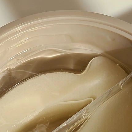 ビューティーアイズ エッセンスシート プレミアム/AXXZIA/アイケア・アイクリームを使ったクチコミ(3枚目)