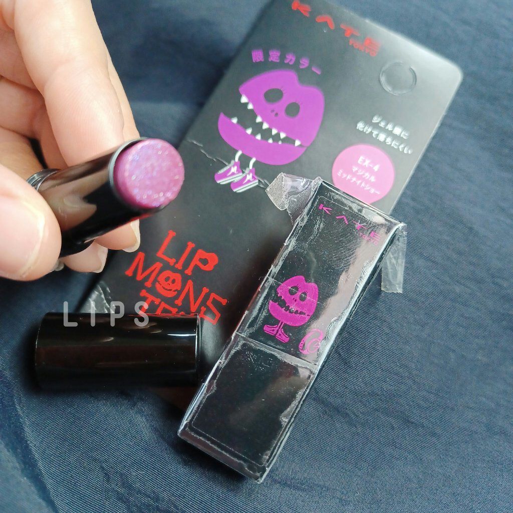 ケイト リップモンスター/KATE/口紅を使ったクチコミ（2枚目）