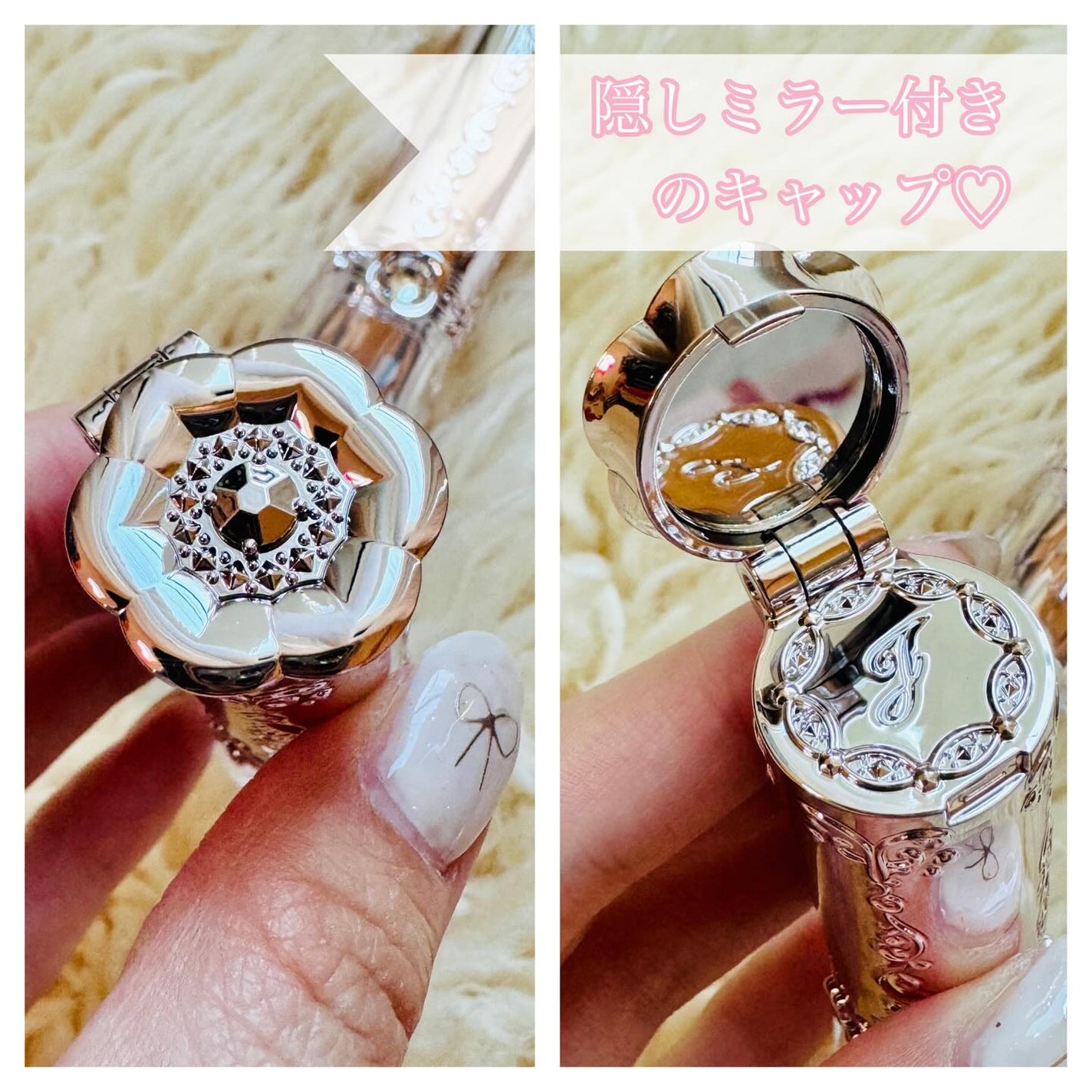 ジルスチュアート リップブロッサム バーム/JILL STUART/口紅を使ったクチコミ(3枚目)