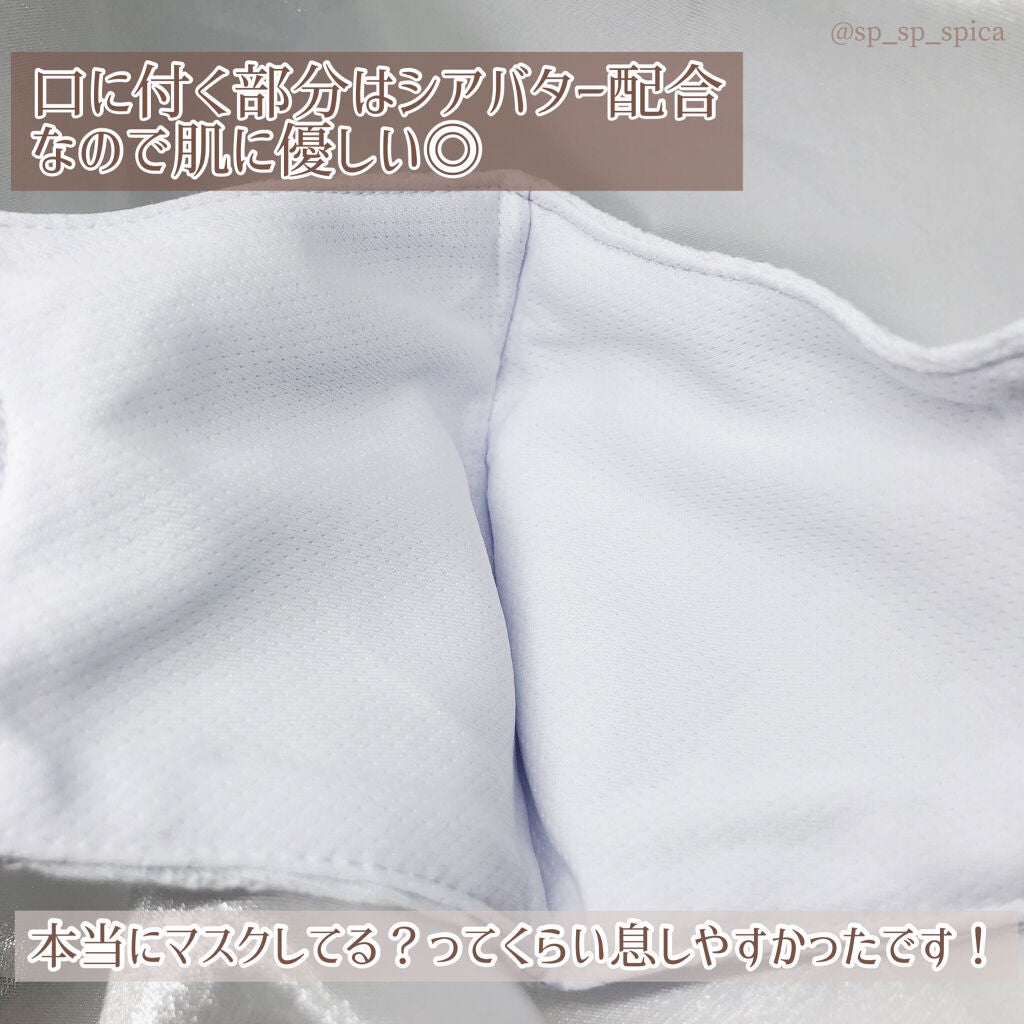 洗えるエコマスク/Honeys/マスクを使ったクチコミ(2枚目)