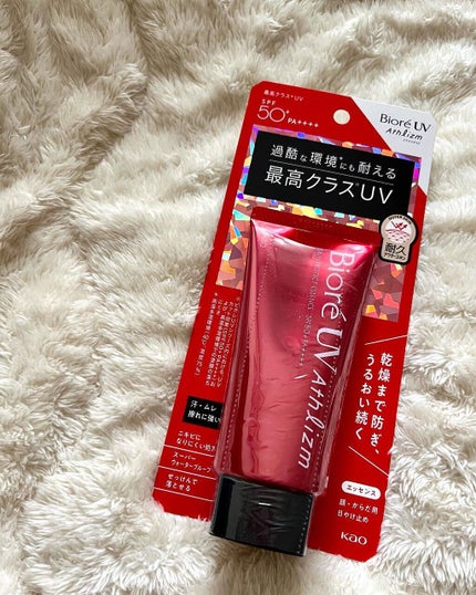 UV アスリズム スキンプロテクトエッセンス/ビオレ/日焼け止めローションを使ったクチコミ(2枚目)