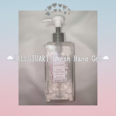 フレッシュハンドジェル ホワイトフローラル/JILL STUART/ハンドジェルを使ったクチコミ（1枚目）