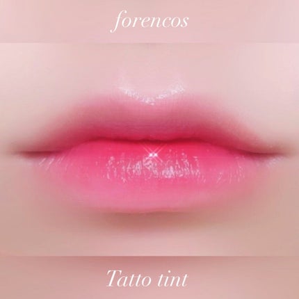 ドラマティックリップトリートメントEX/マキアージュ/リップクリームを使ったクチコミ(1枚目)