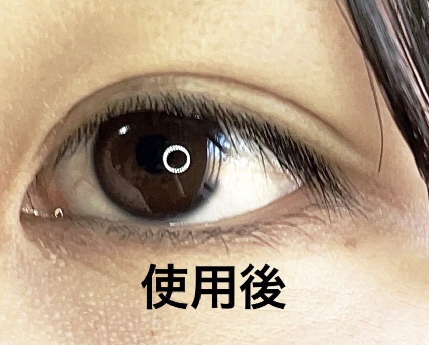 ルドゥーブル プレミアム/ルドゥーブル/二重まぶた用アイテムを使ったクチコミ（3枚目）