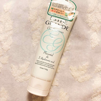 CCブライトナー/ESTHE GRANDE/ボディクリームを使ったクチコミ(1枚目)