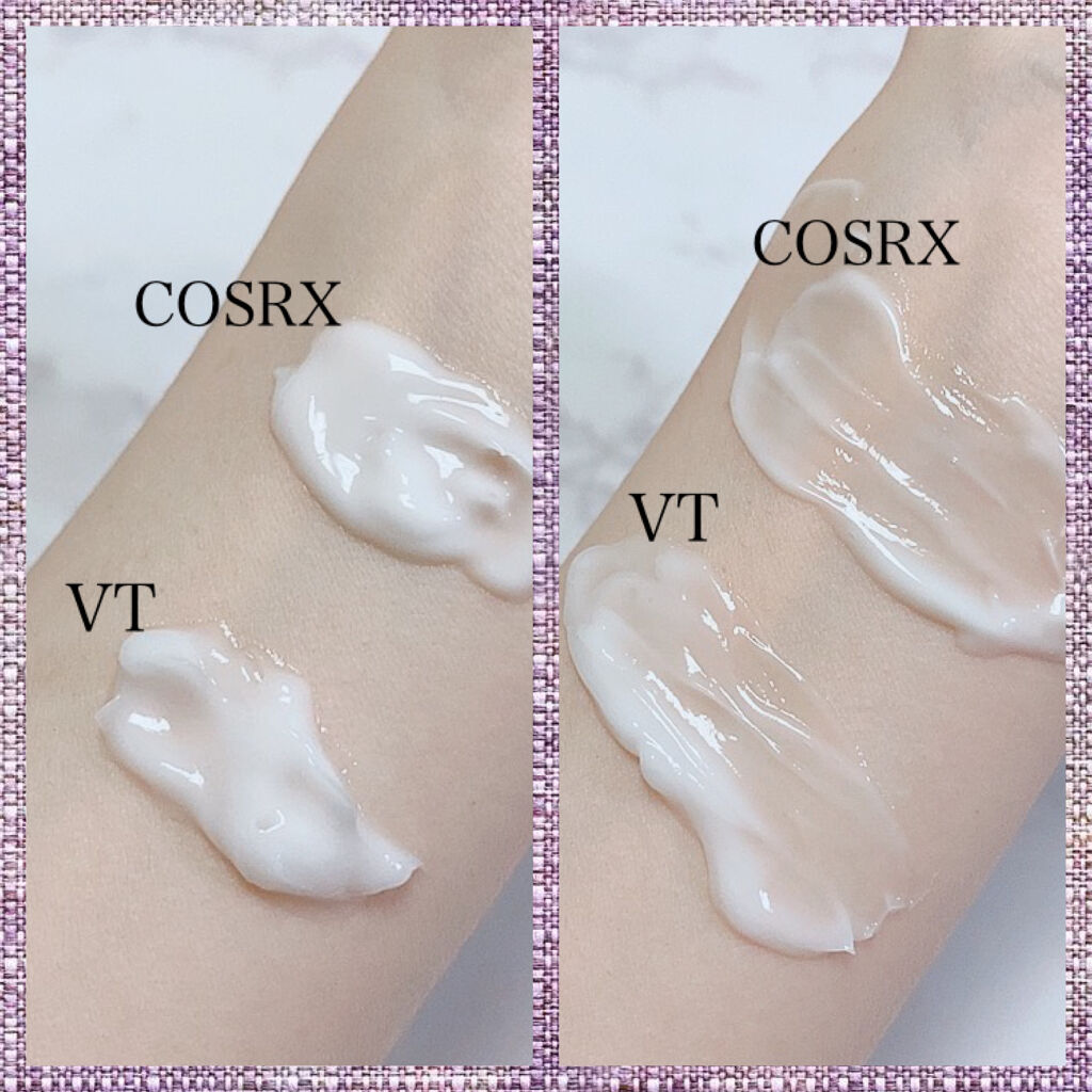 プロ シカ センテラ アジアティカ タイガー インテンシブ クリーム/VT/フェイスクリームを使ったクチコミ（3枚目）