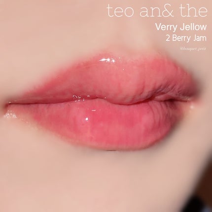 teo and the Verry Jellow/タオアンダー/リップグロスを使ったクチコミ(9枚目)