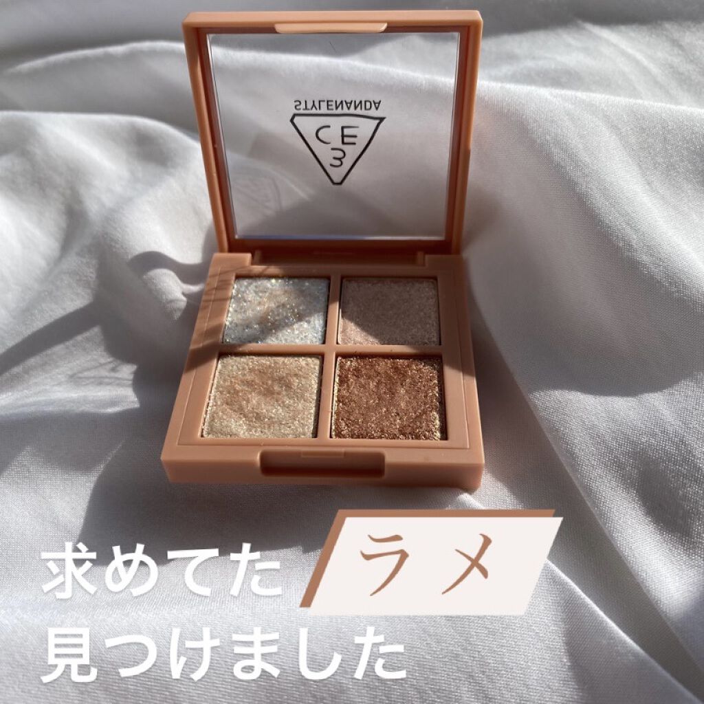3CE ミニ マルチアイカラーパレット/3CE/アイシャドウパレットを使ったクチコミ（1枚目）