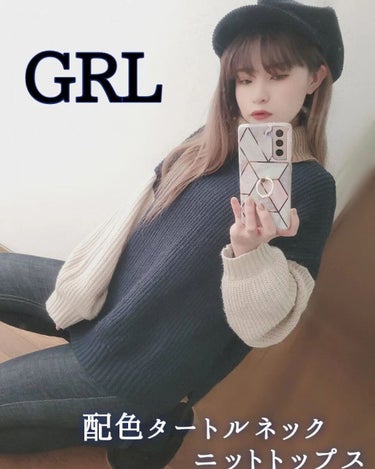 白雪りんご🍎 on LIPS 「🍎GRL配色タートルネックニットトップス🍎＼1枚で決まる！／配..」（1枚目）