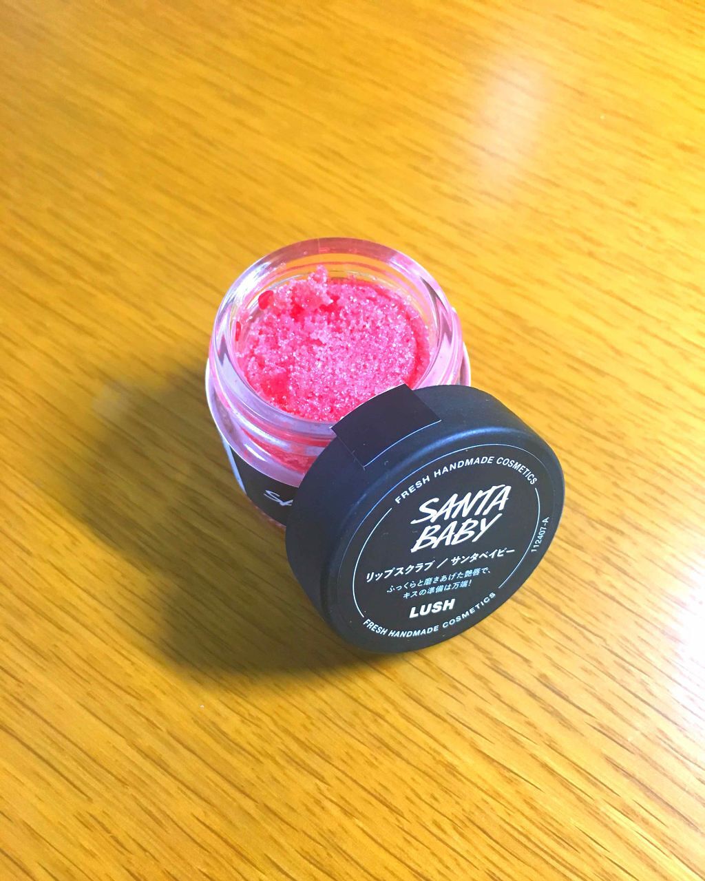 バブルガムフレーバー リップスクラブ/ラッシュ/リップスクラブを使ったクチコミ（2枚目）