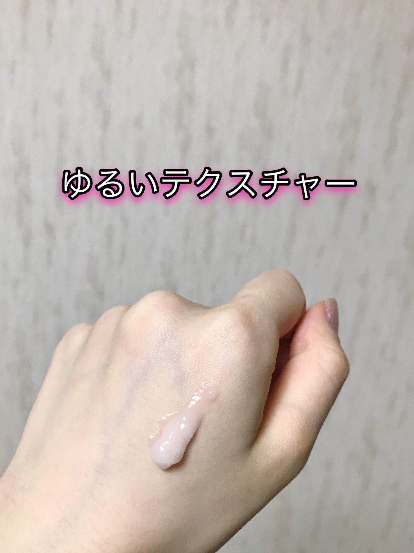 ハンド&ヘア ライトセラム/AUTHENTIC BEAUTY CONCEPT/ハンドクリームを使ったクチコミ(3枚目)