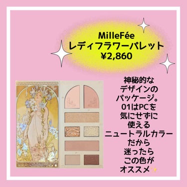 BARTH プレミアムハンドクリームのクチコミ「5000円以下で買える
プレゼント9選🪽✨

実際に私が友人にあげたもの
もらって嬉しかったも.....」（3枚目）