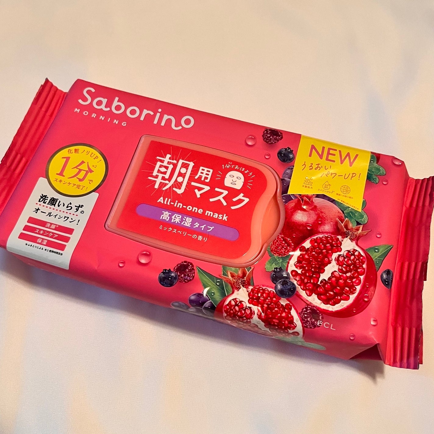 目ざまシート 完熟果実の高保湿タイプ/サボリーノ/シートマスク・パックを使ったクチコミ(1枚目)