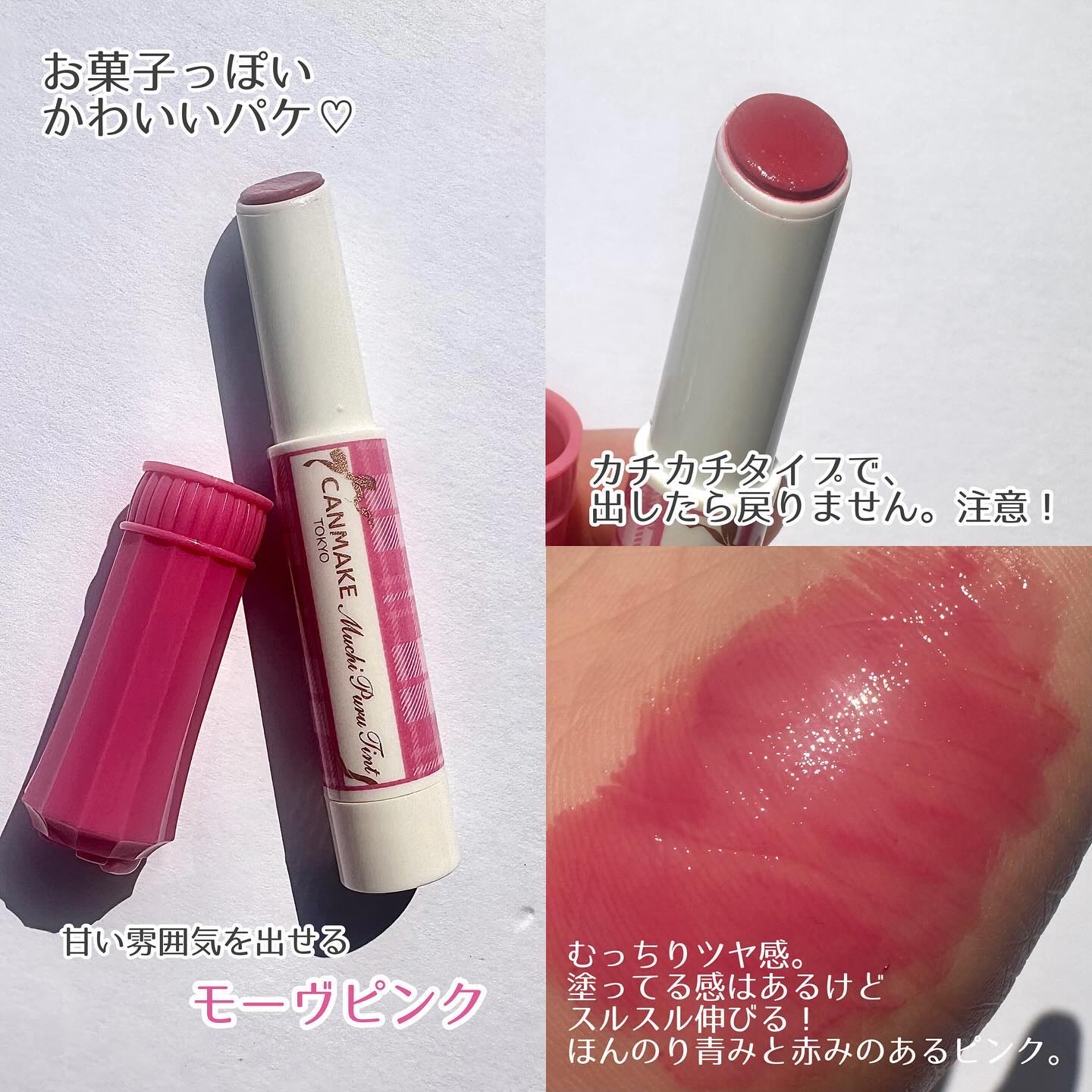 グロウフルールチークス（ブレンドタイプ）/キャンメイク/パウダーチークを使ったクチコミ（3枚目）