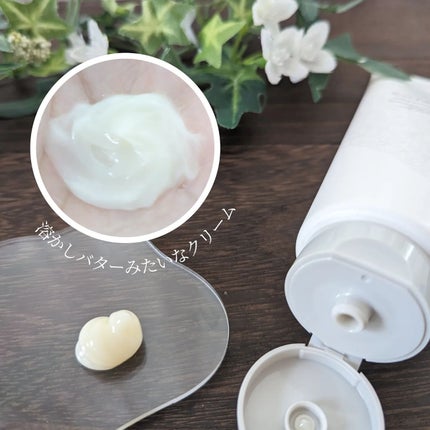 クレンジングバター/ボタニズム /クレンジングバームを使ったクチコミ(3枚目)