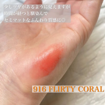 シャネル ルージュ ココ ボーム/CHANEL/口紅を使ったクチコミ(2枚目)