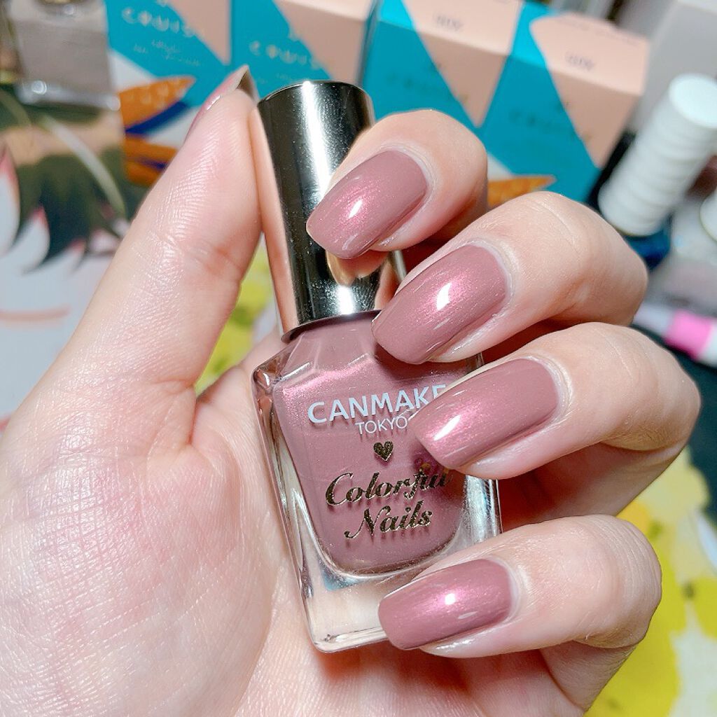 カラフルネイルズ/キャンメイク/マニキュアを使ったクチコミ(2枚目)