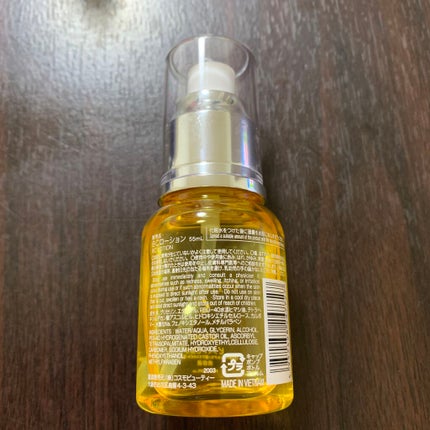 BCローション/DAISO/美容液を使ったクチコミ(2枚目)