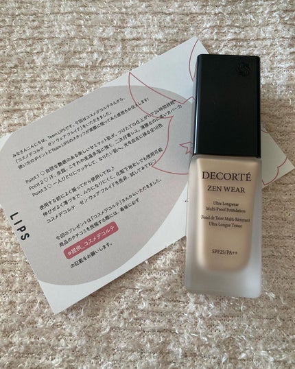 ゼン ウェア フルイド/DECORTÉ/リキッドファンデーションを使ったクチコミ(1枚目)