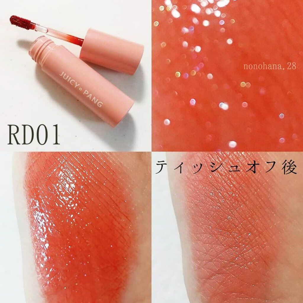 アピュー ジューシーパン スパークリングティント/A’pieu/口紅を使ったクチコミ（2枚目）