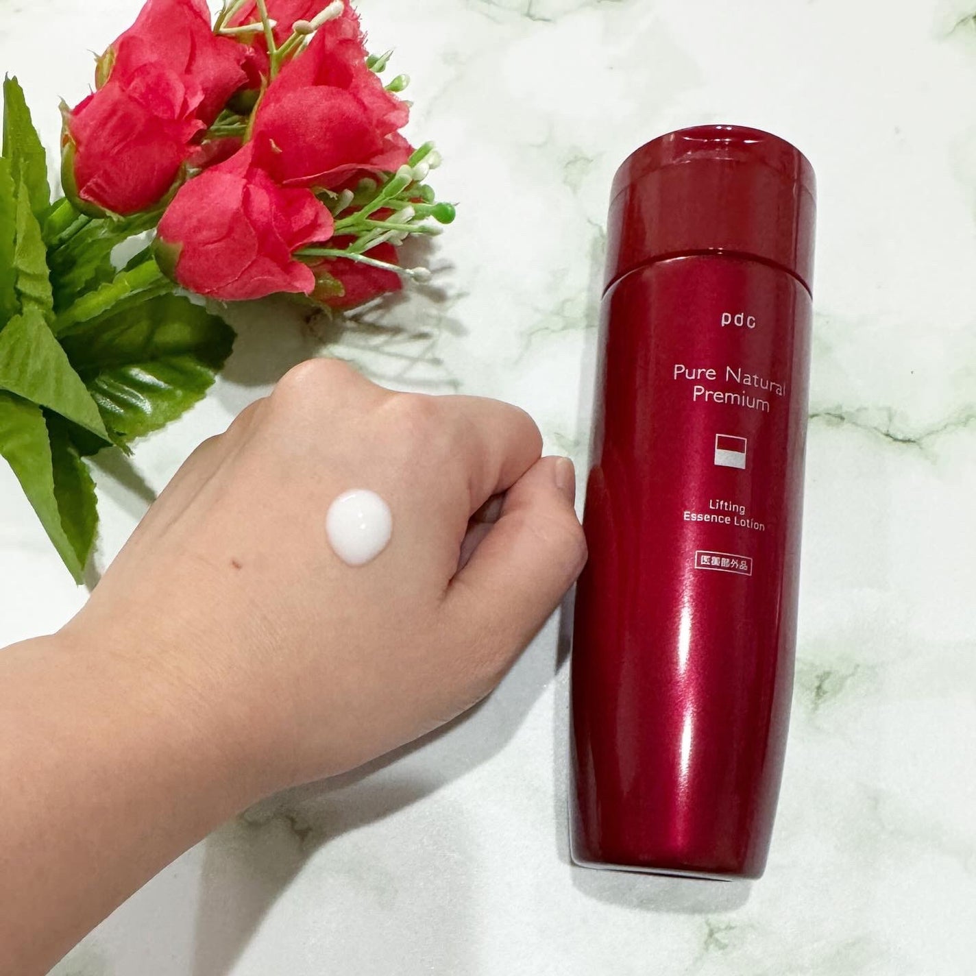 ピュア ナチュラル プレミアム リフティング エッセンスローション【医薬部外品】/pdc/オールインワン化粧品を使ったクチコミ(2枚目)