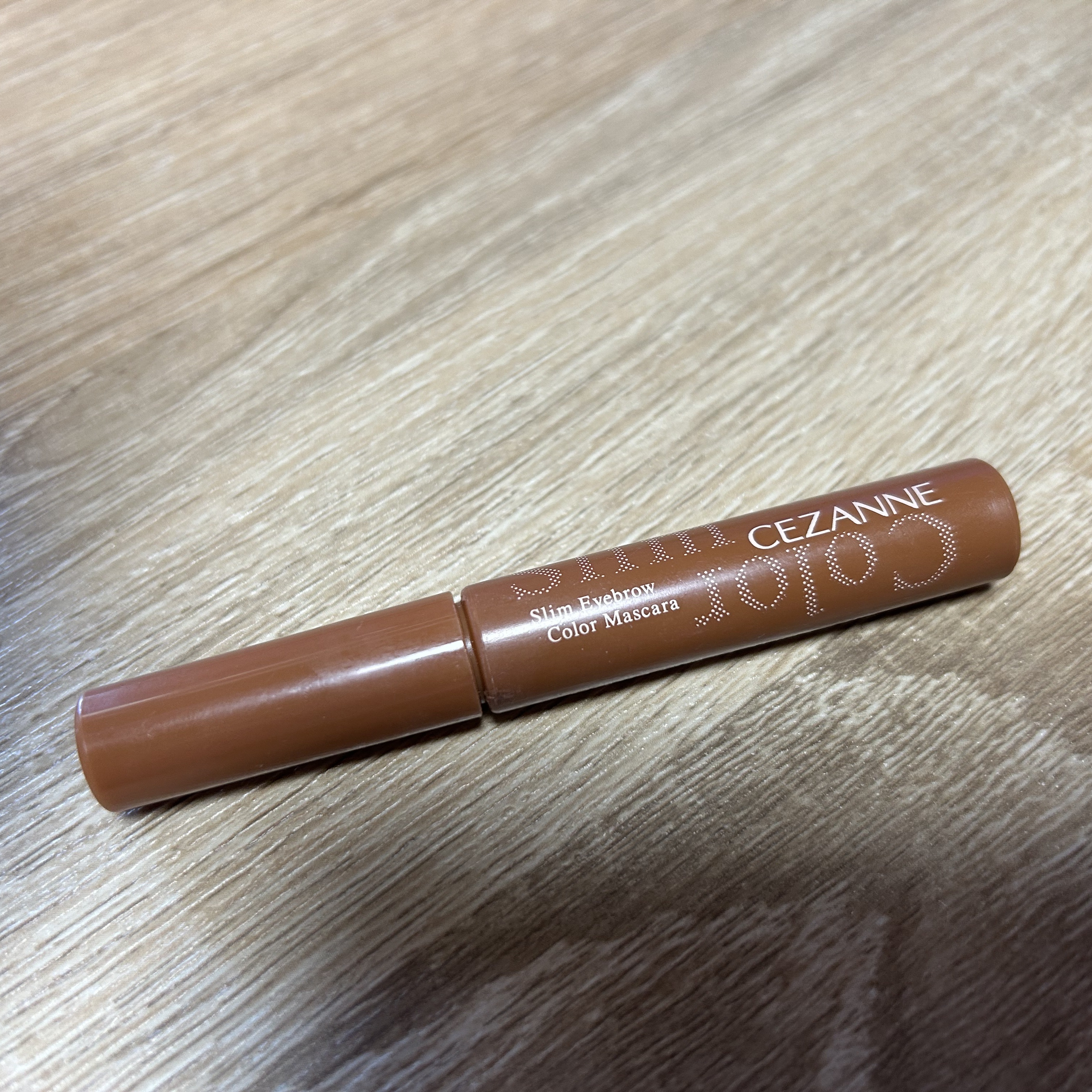 極細アイブロウマスカラ/CEZANNE/眉マスカラを使ったクチコミ（1枚目）