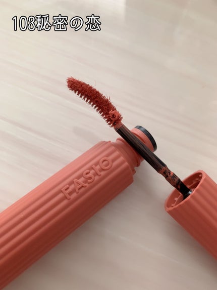 パーマネントカール マスカラ ハイブリッド(ロング)/FASIO/マスカラを使ったクチコミ(3枚目)